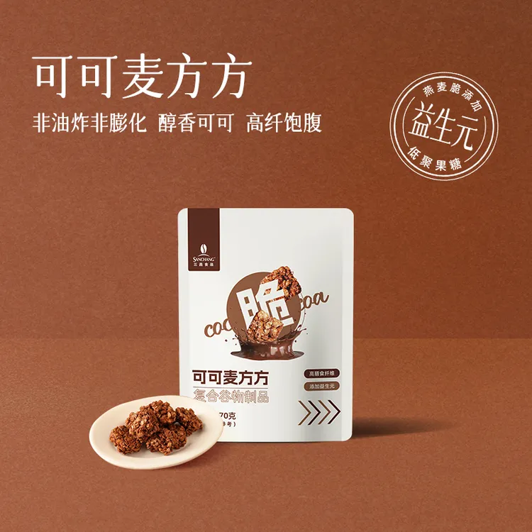 【自营】三昌可可麦方方燕麦块非油炸非膨化高饱腹即食解馋零食