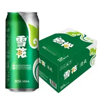 雪花清爽啤酒500ml*12罐/箱