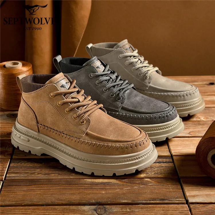 七匹狼秋冬新款英伦风中帮鞋 复古潮流百搭休闲男工装鞋