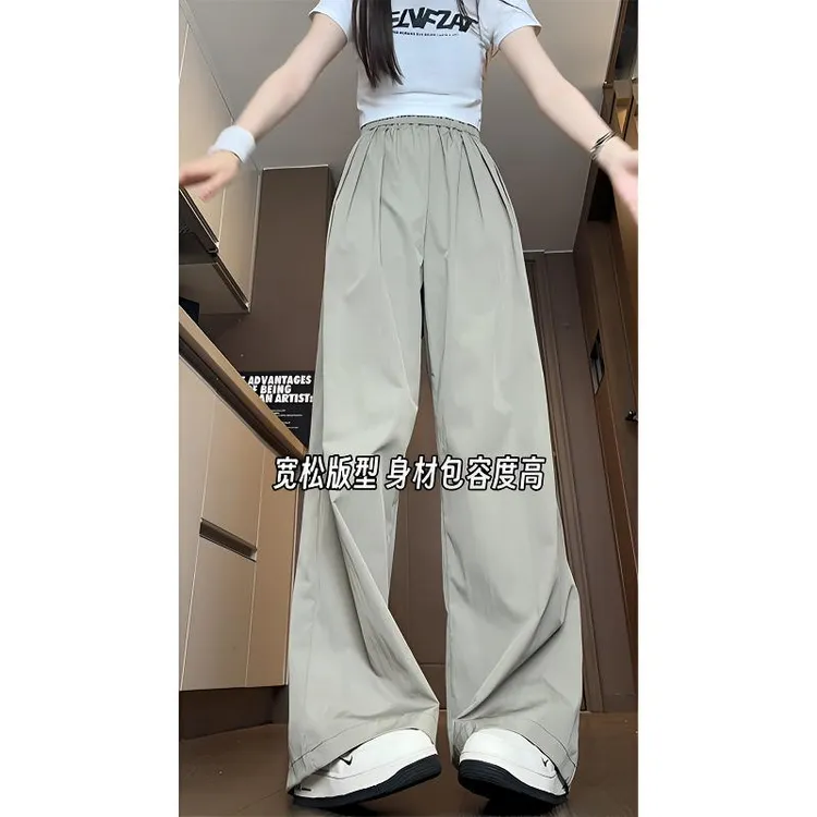 黑色冰丝裤子男款夏季高腰加长款拖地宽松阔腿裤垂感速干山本裤