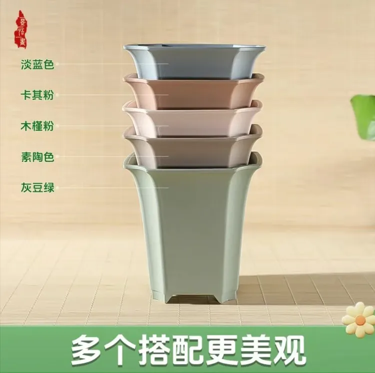 树脂花盆加厚四方花盆透气多肉花盆大号中号小号特价源头工厂直销