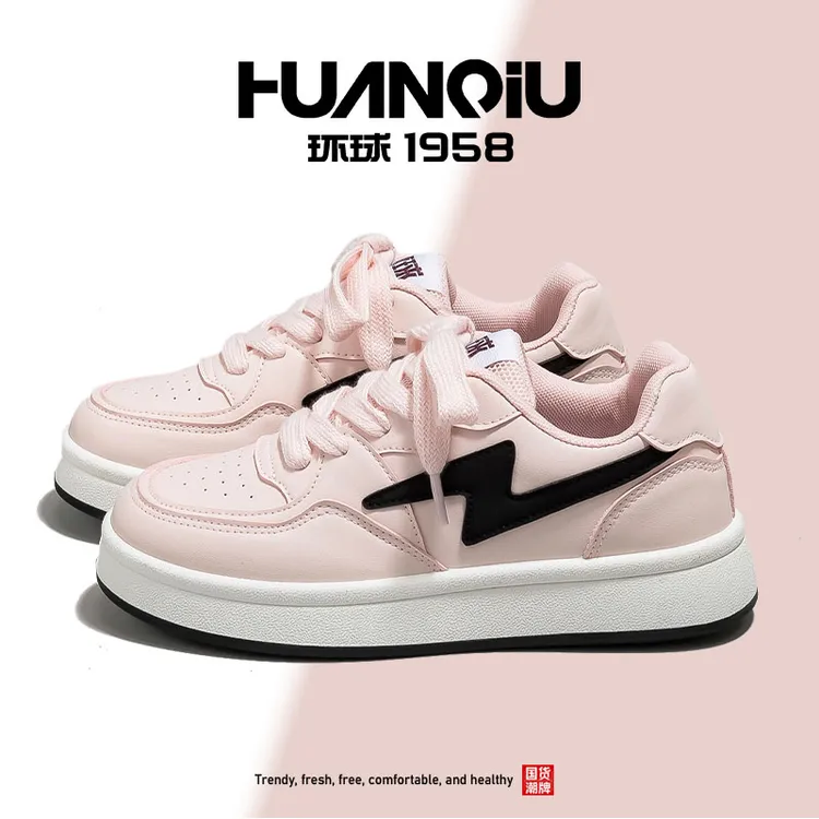 环球黑粉闪电小白鞋春百搭多巴胺鞋子2026新学生校园休闲百搭鞋子