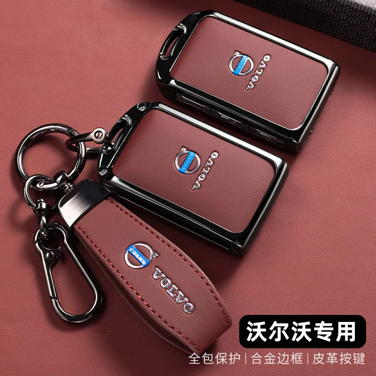 沃尔沃xc60钥匙套22新款volvos90/s60/xc90/xc40车遥控壳扣包用品