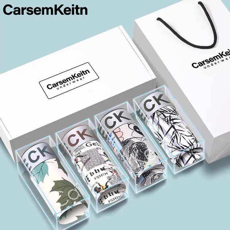 2025新款薄款男士运动短裤男款爆款平角裤大码透气四角裤头礼盒装