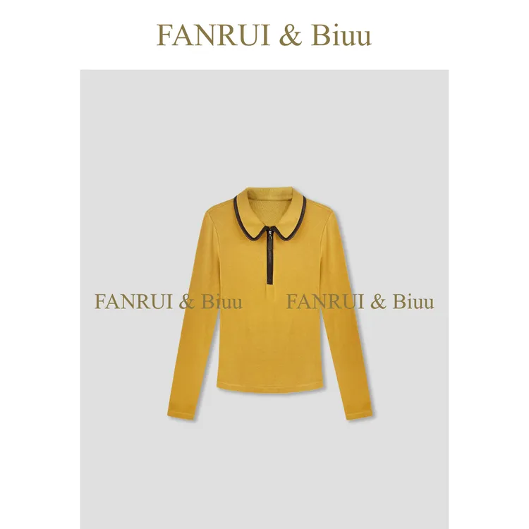 双11专属「贝贝biuu」拉链半开领简约洋气高级感打底上衣B18611