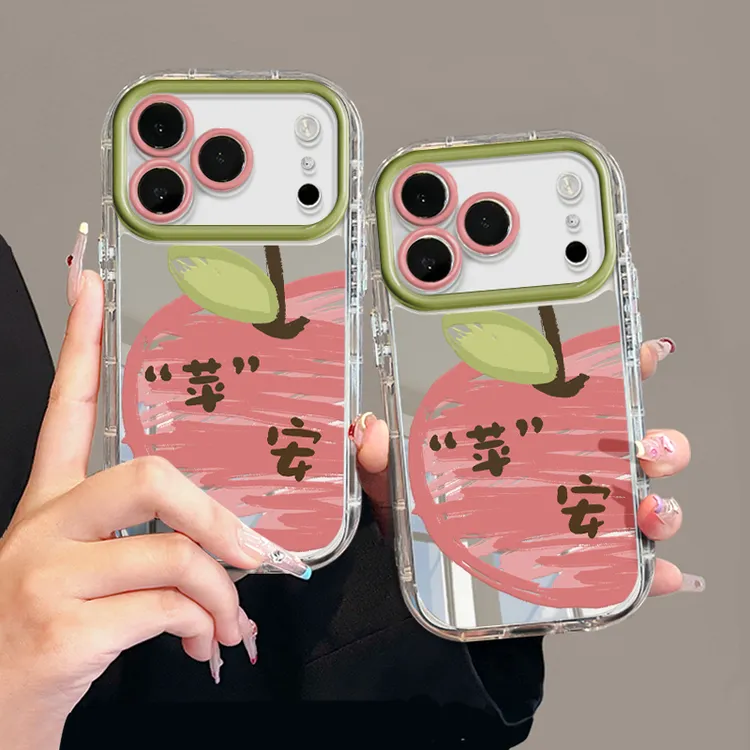 苹安适用苹果17pro手机壳16pm镜面oppo小众华为p80奶油小米女防摔