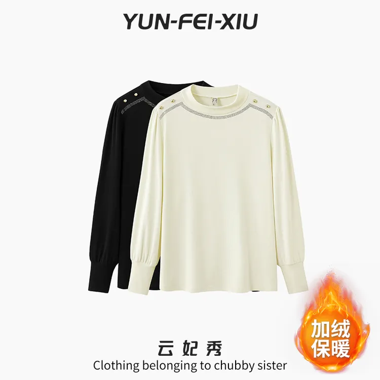 云妃秀大码女装T恤时尚休闲胖妹妹显瘦宽松减龄立领上衣秋季28051