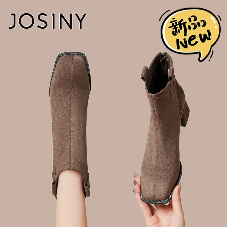 卓诗尼复古绒面短筒女靴2025秋季新款厚底高跟琥珀流光及踝马丁靴