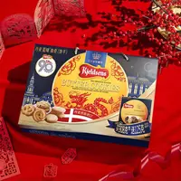 加量不加价蓝罐原装进口丹麦蓝罐曲奇908+112g铁盒黄油饼干礼盒装