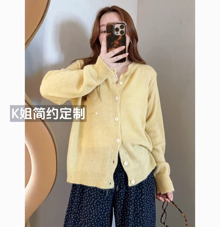 GTNER“KK定制”早秋新款马海毛针织开衫宽松圆领毛衣外套D2065