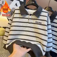 【加绒/不加绒】2025新款polo衫韩范条纹中大童百搭卫衣9574