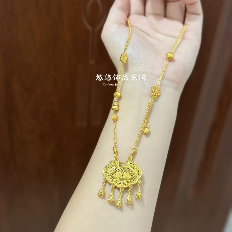 铜合金项链 镀K金【璎珞平安锁包】莲花如意流苏长命锁凤尾扣项链