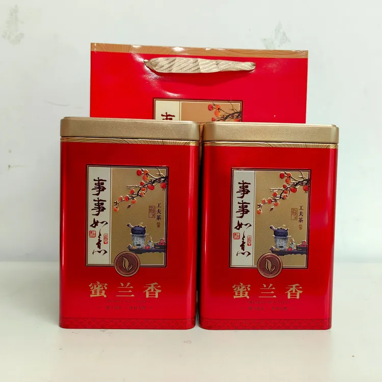 清香型{一提两罐}单丛茶蜜兰香250g/罐*2走亲访友伴手礼佳选
