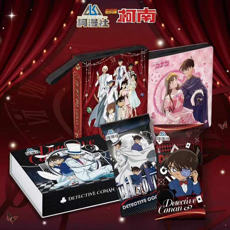 【园子专属】柯漫社X名侦探柯南第二弹 二创收藏卡牌盲盒(默认代拆)