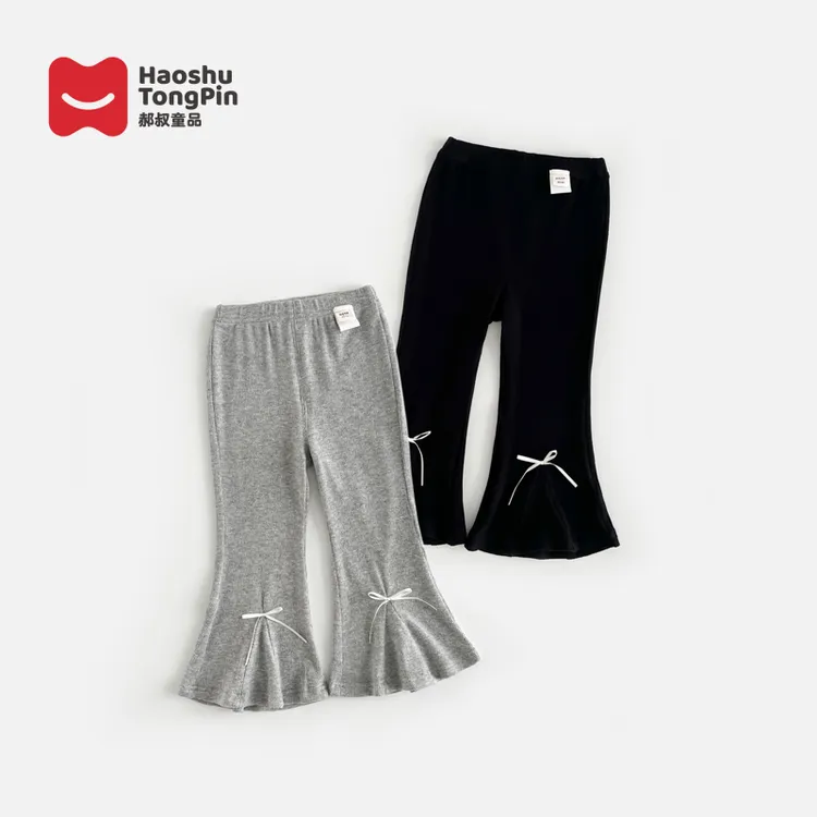 【现货】郝叔童品秋季新款上新洋气2025女童网红款针织喇叭裤HL5345