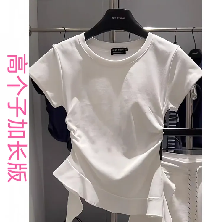 （半价清货）时尚白色不规则下摆荷花边修身短袖T恤女2025夏季新款