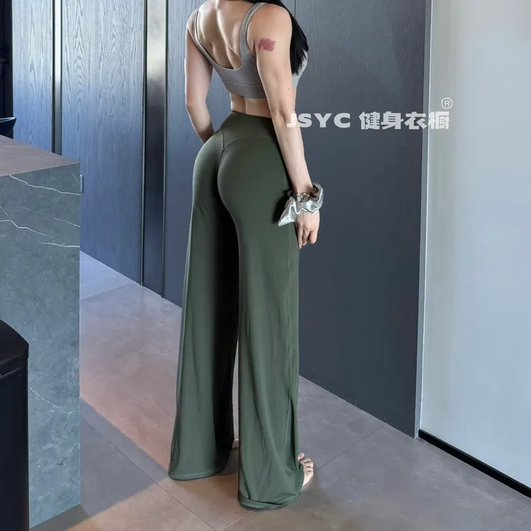 JSYC健身衣橱-【果冻臀】高腰直筒裸感舒适运动健身阔腿裤