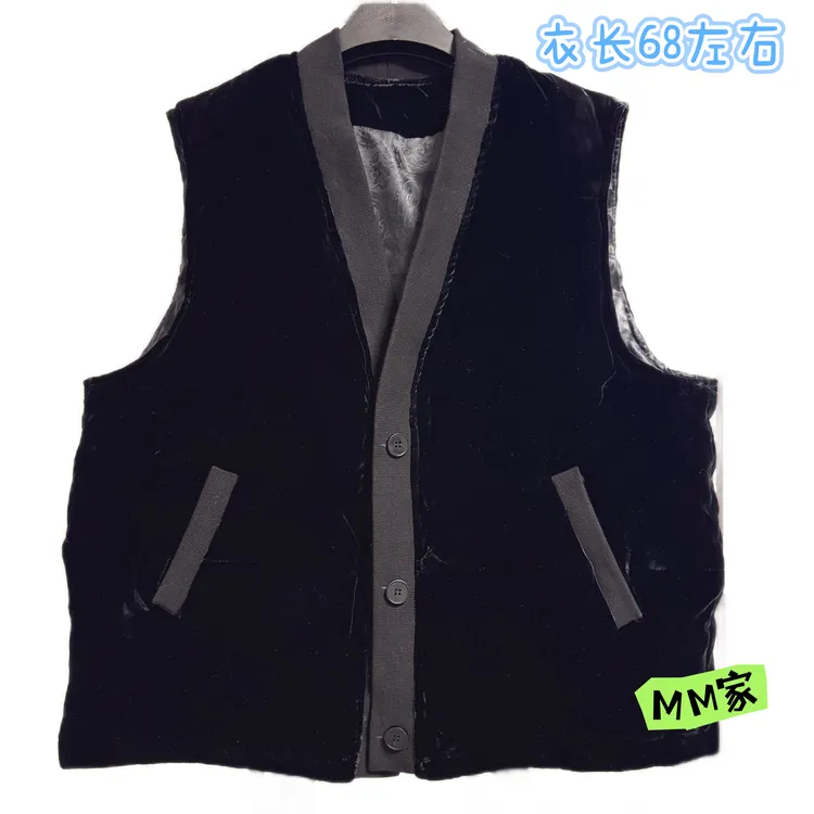 【MM】欧货韩版宽松休闲V领真丝丝绒棉马夹(不可机洗建议干洗)