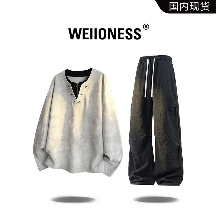 WEIIONESS假两件T恤套装男款春秋季潮牌扎染休闲两件套高级感男装
