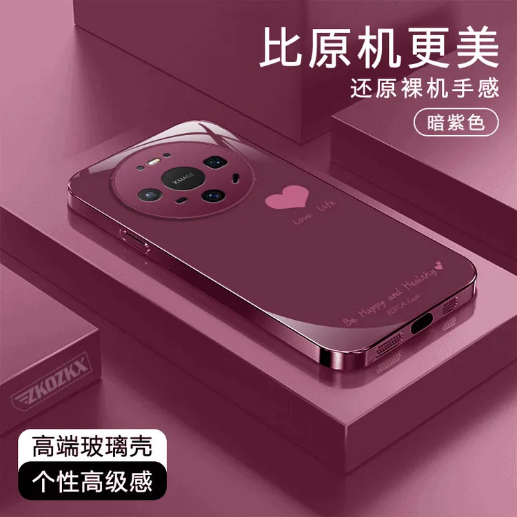 适用华为Mate80Pro手机壳新款轻奢高级感时尚爱心电镀玻璃壳超薄