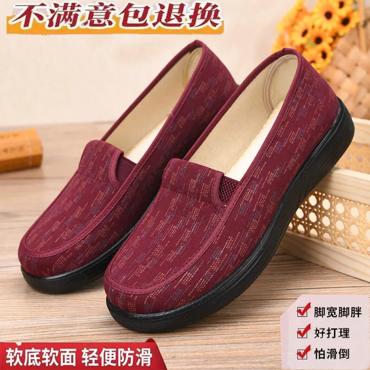 春季妈妈鞋软底鞋老北京布鞋防滑奶奶鞋休闲舒适耐磨中老年人单鞋商品图