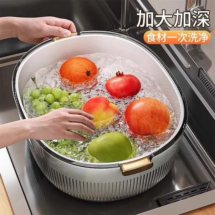 厨房多功能洗菜盆沥水篮双层加厚水果盘家用客厅茶几水槽滤水篮子