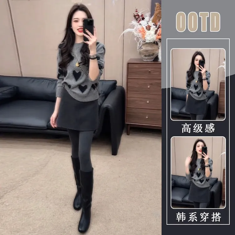 宽松灰色圆领高级感爆款短款针织打底衫2025秋冬新款半身裙两件套