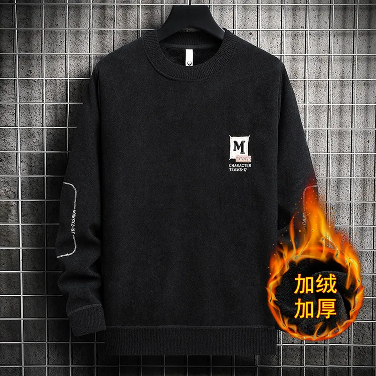 男士套头加绒加厚毛衣秋冬新款圆领一体绒打底衫保暖潮流针织线衣