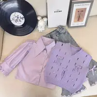 女童衬衫马甲三件套春装新款儿童装上衣女孩衣服衬衣时髦洋气可爱