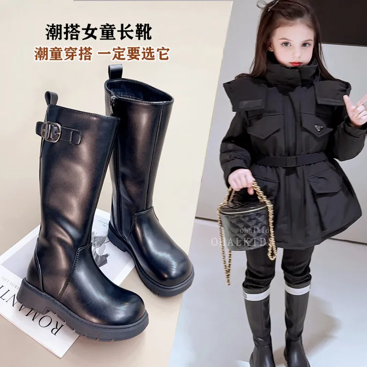 女童靴子儿童鞋子2025秋冬新款过膝高筒靴公主长筒加绒长靴棉靴