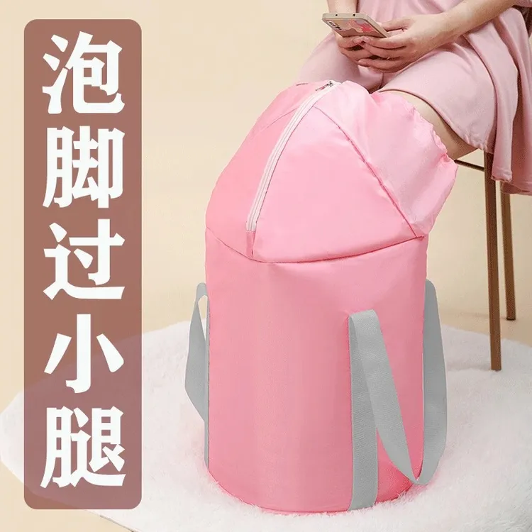 2025居家过膝加厚加高足浴盆泡脚桶便携式家用保温可折叠泡脚袋
