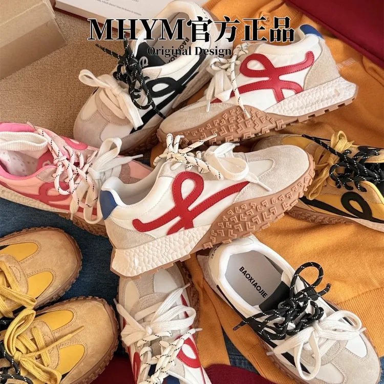 +7cm~真皮内增高老爹鞋女2025新款厚底阿甘德训鞋小个子休闲鞋潮