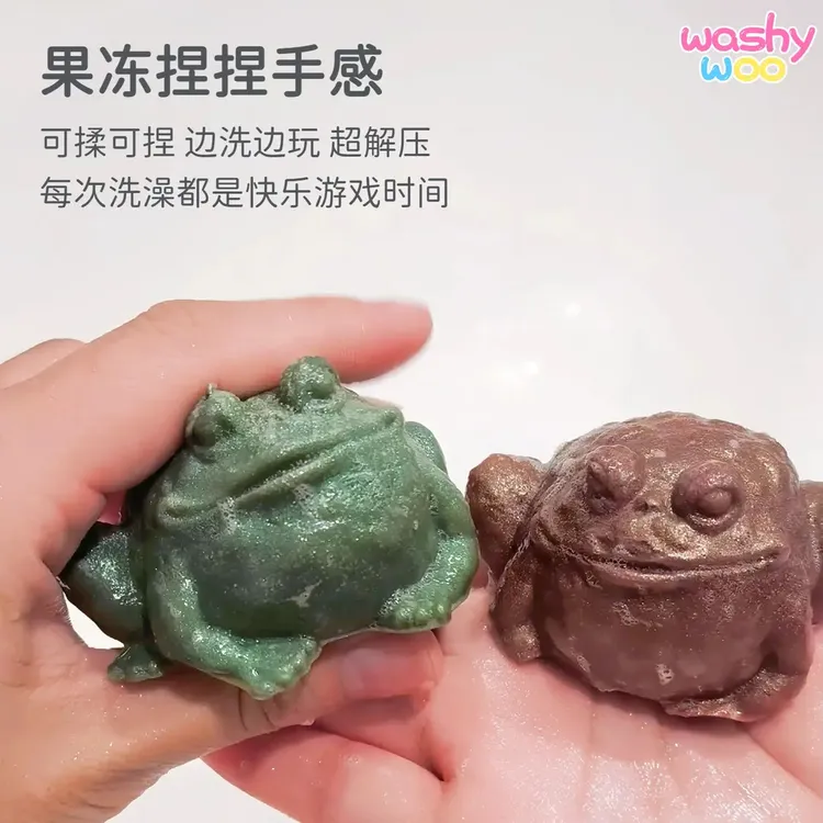 【甜星】仿真青蛙肥皂恶搞捏捏肥皂解压整人恶心小玩具搞怪用品