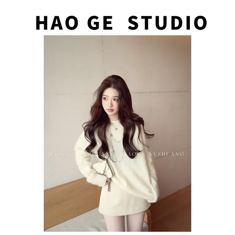 浩哥严选●绒绒暖意HGQ5ZZS4341A秋冬羊绒混纺针织衫预（不能机洗）