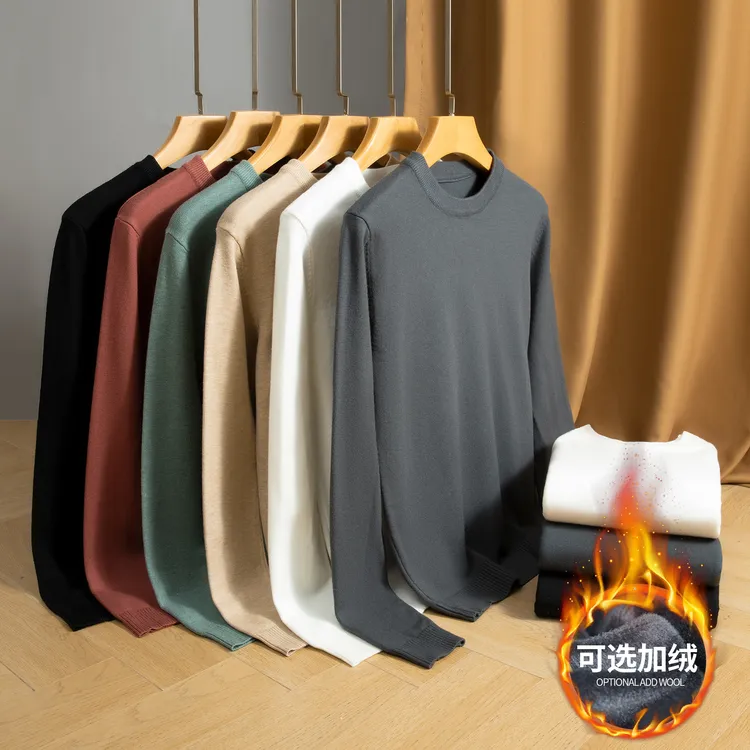纯色针织打底衫男秋冬修身内搭男士圆领保暖毛衣2025新款加绒加厚