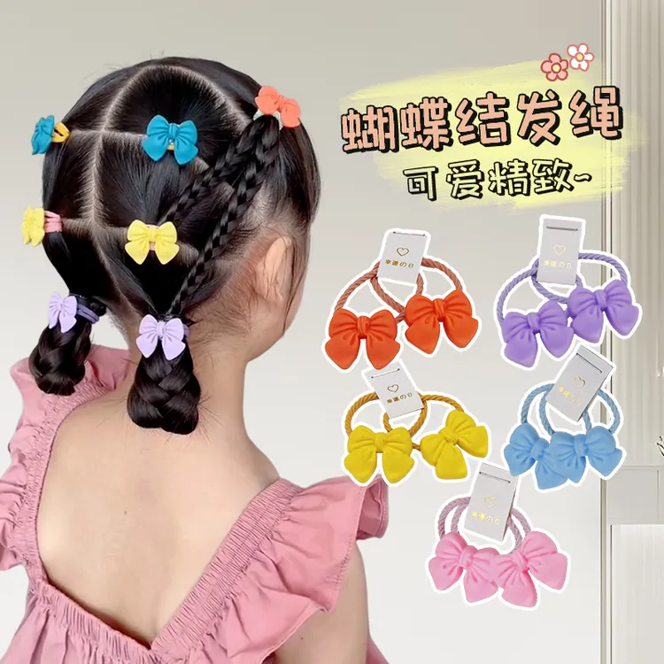 儿童橡皮筋扎头绳宝宝不伤发3-6岁高弹力女孩中大童发绳发圈头饰商品图