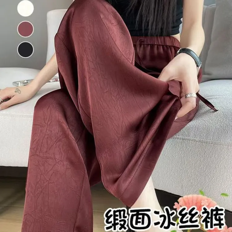 缎面冰丝阔腿裤春夏新款宽松直筒休闲长裤新中式国风女裤薄款垂感