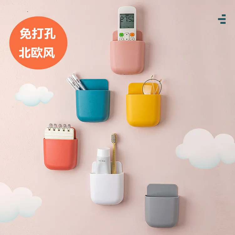 卡通可爱遥控器收纳盒免打孔壁挂式卧室床头手机充电置物架放置架