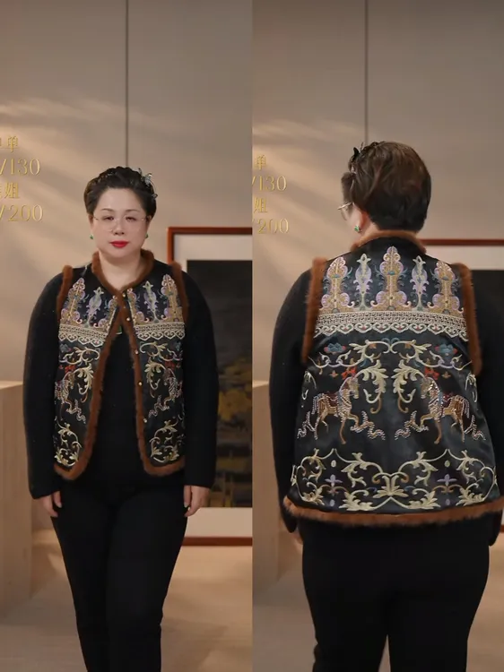 【花满林】两色圆领正门襟拼接毛条重工刺绣小马加厚醋酸马夹25138