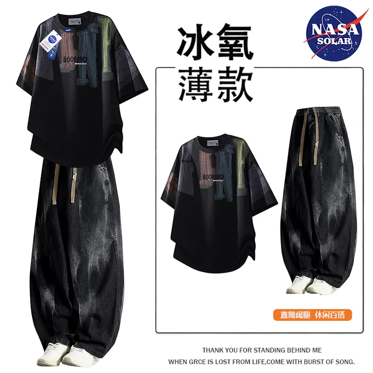 NASA SOLAR美式刺绣字母短袖T恤男套装夏季宽松百搭牛仔裤两件套