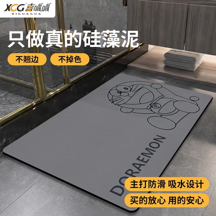 超厚新款免洗淋浴房厕所防滑地垫门垫家用速干硅藻浴室吸水垫耐磨