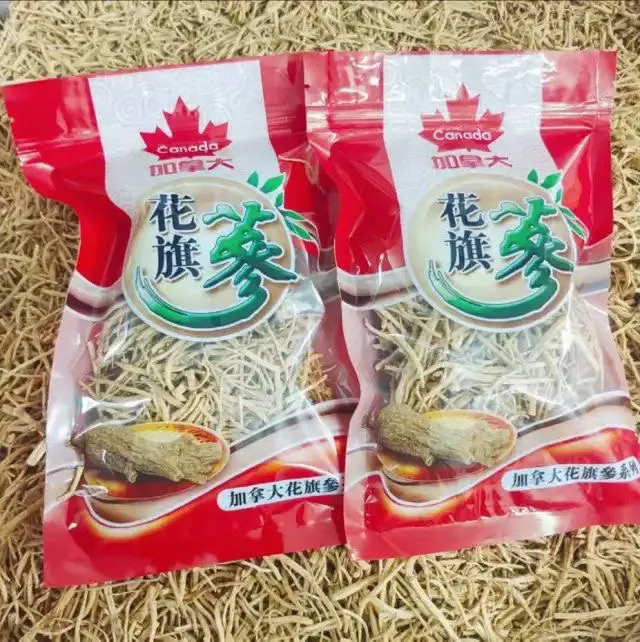 娟姐加种洋参根一包250克,拍一发二