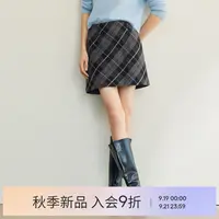 伊芙丽高质感简约时髦显瘦小A格纹半身裙2025年秋新休闲1G9941471