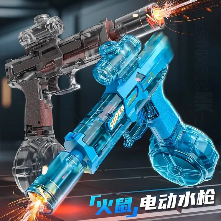 【买一送一】冰鼠电动闪光连发电动水枪玩具自动连发户外沙滩商品图