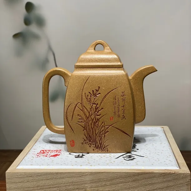 王广佳紫砂壶全手工汉方270cc刻绘兰花原矿黄金全正宗紫砂茶壶