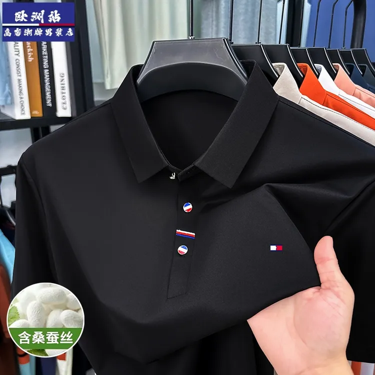 Tommy汤米夏季桑蚕丝短袖t恤翻领男士高档商务休闲轻奢半袖Polo衫
