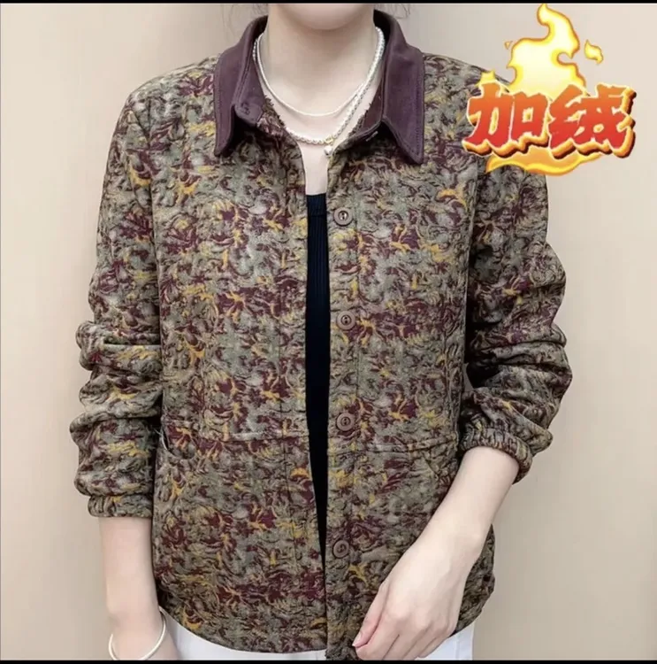 {加绒款}2025中老年女装复古碎花长袖外套休闲显瘦加绒翻领外套