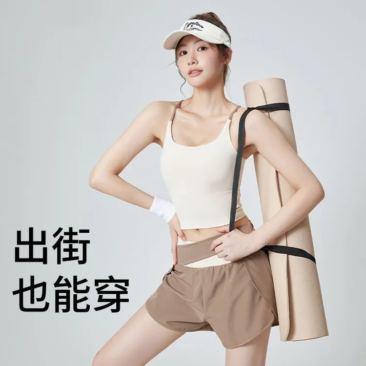 蕉内瑜伽服女套装2025新款夏防震背心跑步运动专业普拉提训练健身