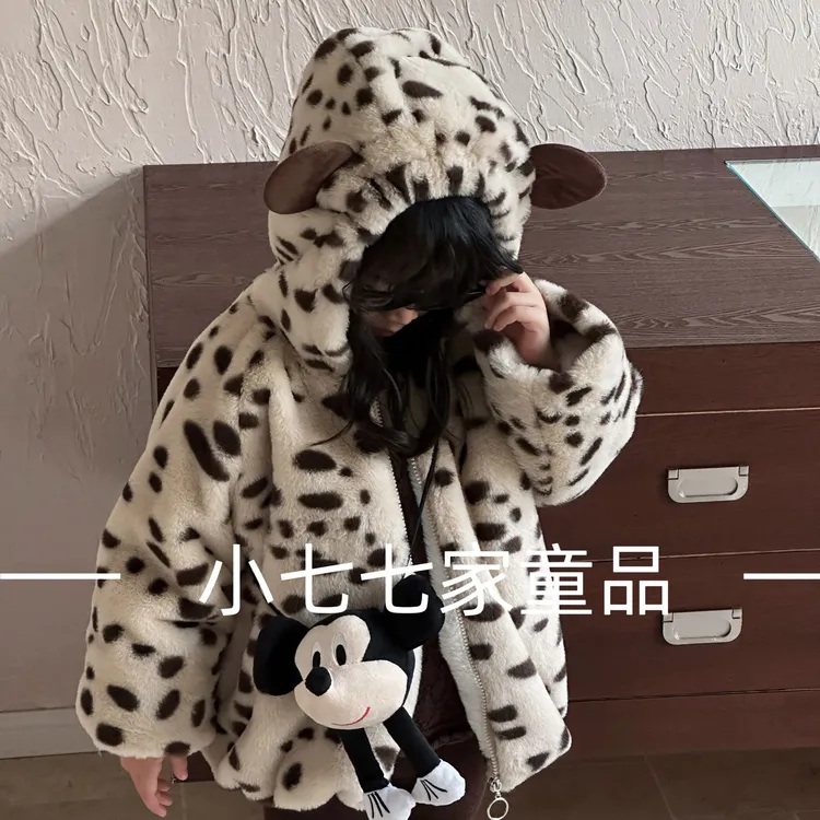 女童豹纹2025冬季新款洋气儿童加绒加厚熊耳朵连帽毛毛衣外套