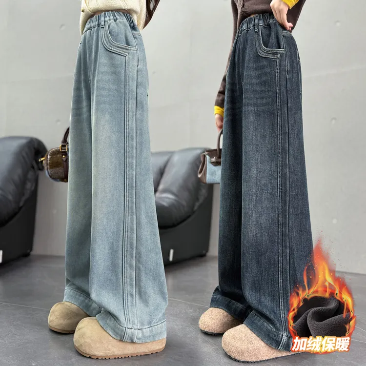 女大童冬装加绒牛仔裤加厚一体绒裤子洋气青少年初中生直筒休闲裤